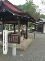 半原神社(神奈川県)