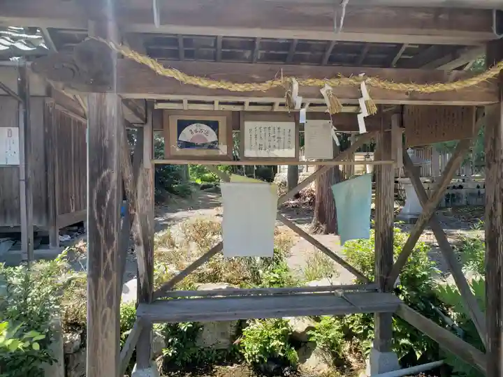 石津十禅師 日吉神社(新旭町針江)(滋賀県)