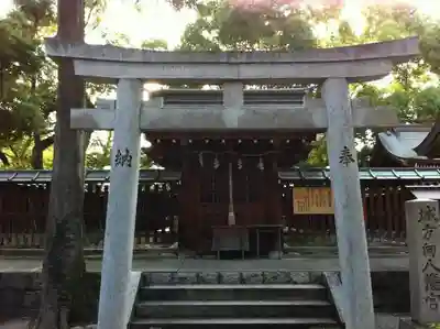 難波大社 生國魂神社の鳥居