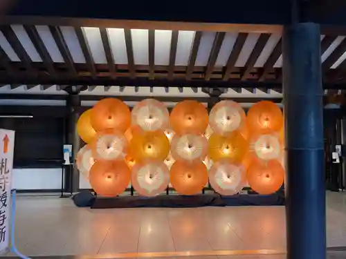 尊永寺(静岡県)