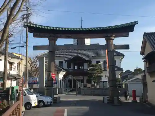 日牟禮八幡宮の鳥居