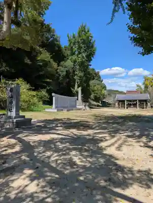 櫻山神社(広島県)