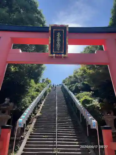 高良大社(福岡県)