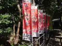 大歳神社(静岡県)