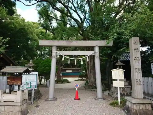 神明社（桜神明社）の鳥居