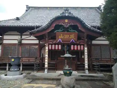 金剛院(沼田成田不動尊)の本殿・本堂