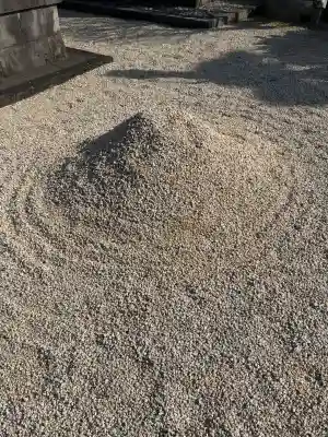 西方寺の{uncategorized: "未分類", other: "その他", undefined: "問題あり", building: "その他建物", grave: "お墓", sacred_gate: "鳥居", guardian: "狛犬", statue: "像", buddha: "仏像", history: "歴史", nature: "自然", garden: "庭園", animal: "動物", pagoda: "塔", temizu: "手水舎", mountain_gate: "山門・神門", sanctuary: "本殿・本堂", subordinate: "末社・摂社", art: "芸術", scenery: "景色", jizo: "地蔵", ema: "絵馬", goshuin: "御朱印", omikuji: "おみくじ", items: "授与品その他", amulet: "お守り", goshuincho: "御朱印帳", eats: "食事", festival: "お祭り", votive_dance: "神楽", shichigosan: "七五三参", wedding: "結婚式", experience: "体験その他", initially: "初詣", around: "周辺", anti_infection: "感染症対策"}