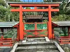 氷室神社の鳥居