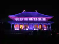 興福寺 中金堂の本殿・本堂