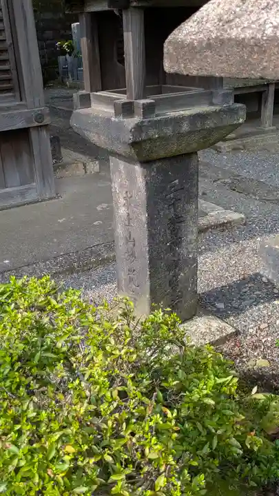 妙光寺(滋賀県)