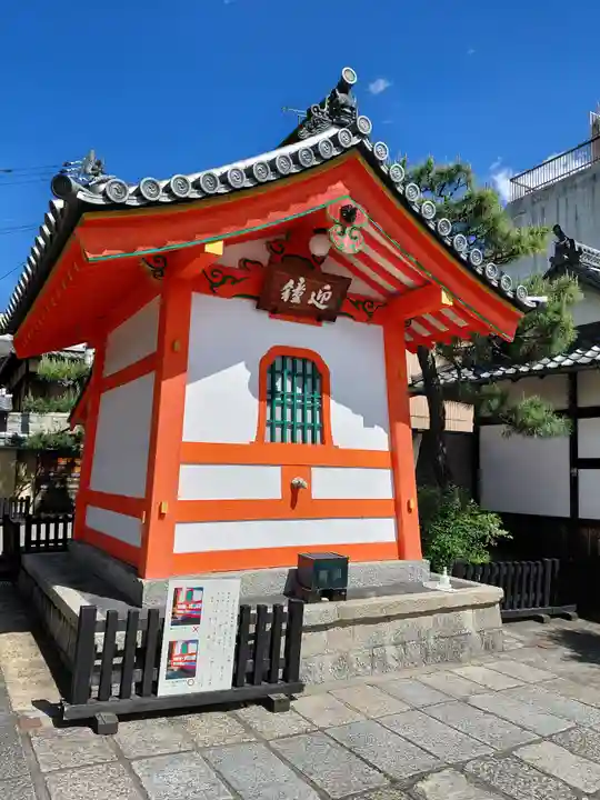 六道珍皇寺(京都府)