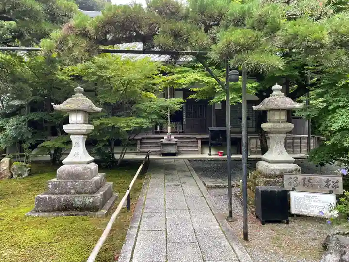 高徳庵 (最勝院)(京都府)