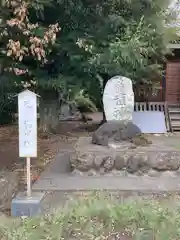 熊野大神社(埼玉県)