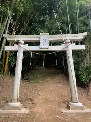 浅間神社(千葉県)