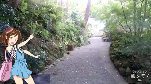 長盛山松久禅寺(神奈川県)