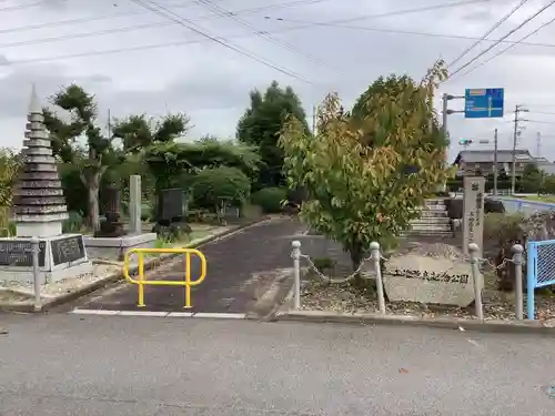 めぐみ地蔵尊の周辺