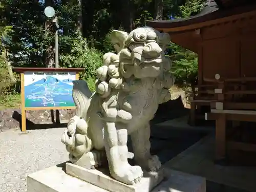 須山浅間神社(静岡県)