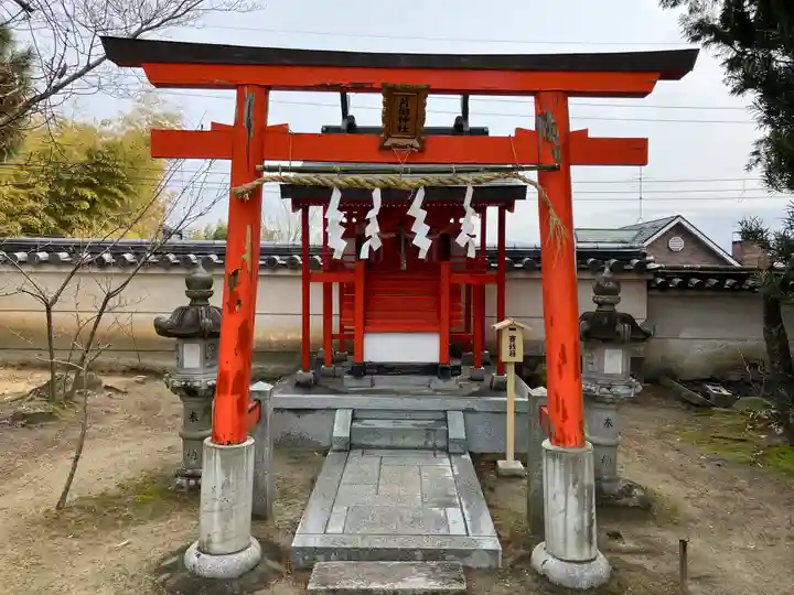 小泉神社(奈良県)