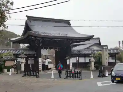 京都乃木神社(京都府)