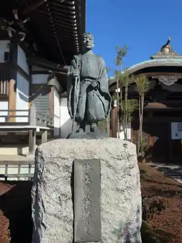 伝重寺の{uncategorized: "未分類", other: "その他", undefined: "問題あり", building: "その他建物", grave: "お墓", sacred_gate: "鳥居", guardian: "狛犬", statue: "像", buddha: "仏像", history: "歴史", nature: "自然", garden: "庭園", animal: "動物", pagoda: "塔", temizu: "手水舎", mountain_gate: "山門・神門", sanctuary: "本殿・本堂", subordinate: "末社・摂社", art: "芸術", scenery: "景色", jizo: "地蔵", ema: "絵馬", goshuin: "御朱印", omikuji: "おみくじ", items: "授与品その他", amulet: "お守り", goshuincho: "御朱印帳", eats: "食事", festival: "お祭り", votive_dance: "神楽", shichigosan: "七五三参", wedding: "結婚式", experience: "体験その他", initially: "初詣", around: "周辺", anti_infection: "感染症対策"}