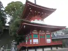 慈尊院の塔