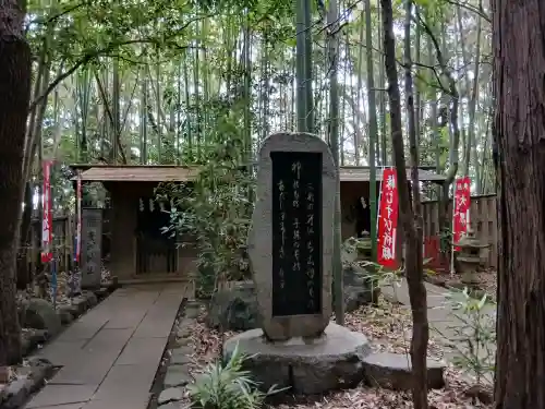 道野辺八幡宮(千葉県)