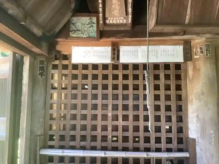 観福寺のその他建物