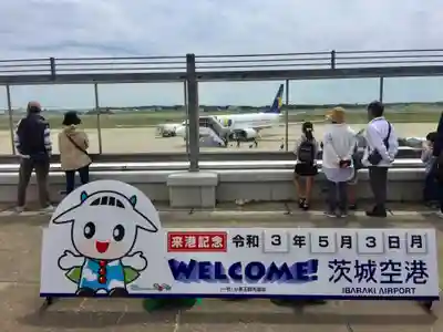 百里神社の周辺