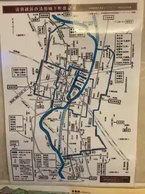 方等院(愛知県)