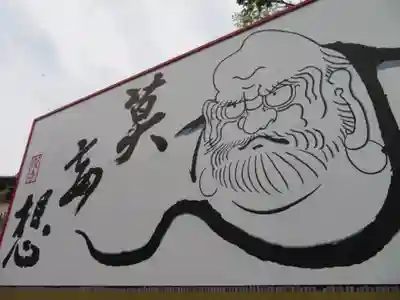 成願寺のその他建物