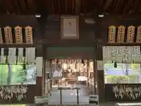 水無瀬神宮(大阪府)