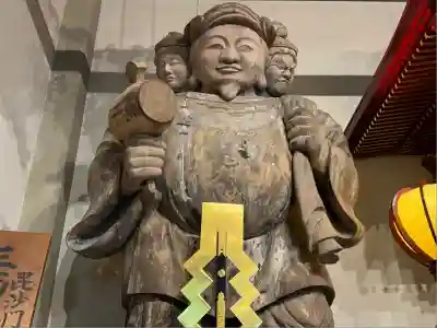 伊勢の国 四天王寺(三重県)