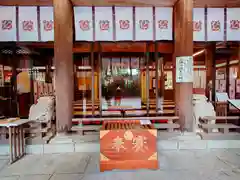 雄山神社前立社壇(富山県)