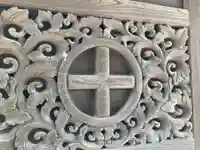 西光院延命寺のその他建物