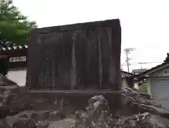 於保多神社(富山県)