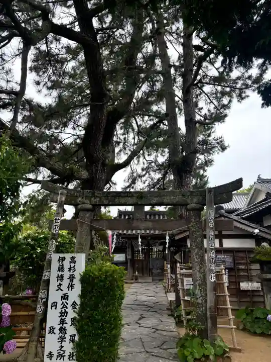 円政寺(山口県)