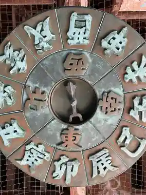 豊国神社 の{uncategorized: "未分類", other: "その他", undefined: "問題あり", building: "その他建物", grave: "お墓", sacred_gate: "鳥居", guardian: "狛犬", statue: "像", buddha: "仏像", history: "歴史", nature: "自然", garden: "庭園", animal: "動物", pagoda: "塔", temizu: "手水舎", mountain_gate: "山門・神門", sanctuary: "本殿・本堂", subordinate: "末社・摂社", art: "芸術", scenery: "景色", jizo: "地蔵", ema: "絵馬", goshuin: "御朱印", omikuji: "おみくじ", items: "授与品その他", amulet: "お守り", goshuincho: "御朱印帳", eats: "食事", festival: "お祭り", votive_dance: "神楽", shichigosan: "七五三参", wedding: "結婚式", experience: "体験その他", initially: "初詣", around: "周辺", anti_infection: "感染症対策"}