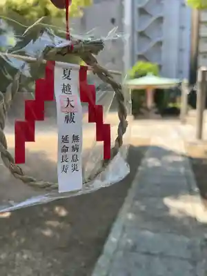 御霊神社(大阪府)