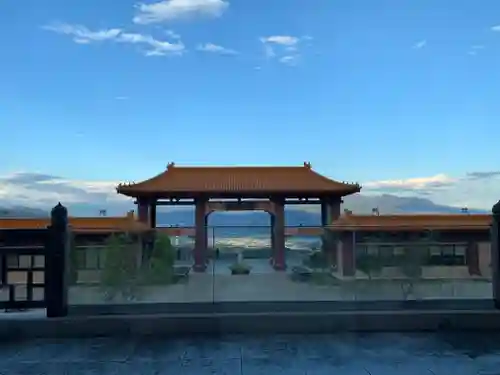 佛光山法水寺(群馬県)