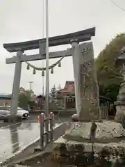 神炊館神社(福島県)