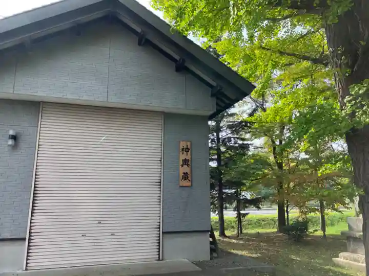 花畔神社(北海道)