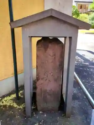 寳幢院(東京都)