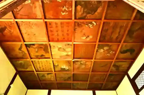 安禅寺(新潟県)