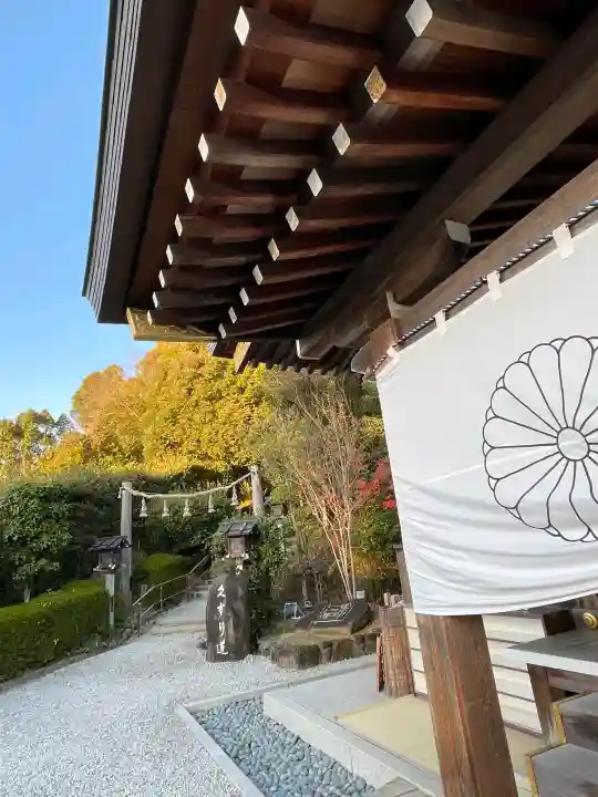 大神神社の{uncategorized: "未分類", other: "その他", undefined: "問題あり", building: "その他建物", grave: "お墓", sacred_gate: "鳥居", guardian: "狛犬", statue: "像", buddha: "仏像", history: "歴史", nature: "自然", garden: "庭園", animal: "動物", pagoda: "塔", temizu: "手水舎", mountain_gate: "山門・神門", sanctuary: "本殿・本堂", subordinate: "末社・摂社", art: "芸術", scenery: "景色", jizo: "地蔵", ema: "絵馬", goshuin: "御朱印", omikuji: "おみくじ", items: "授与品その他", amulet: "お守り", goshuincho: "御朱印帳", eats: "食事", festival: "お祭り", votive_dance: "神楽", shichigosan: "七五三参", wedding: "結婚式", experience: "体験その他", initially: "初詣", around: "周辺", anti_infection: "感染症対策"}