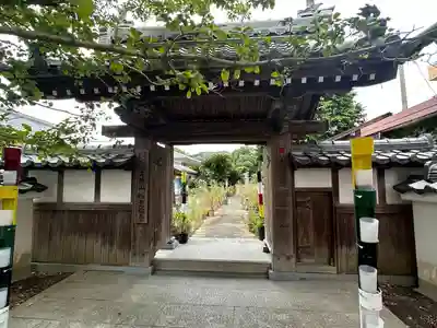 井際山 如意輪寺(愛知県)