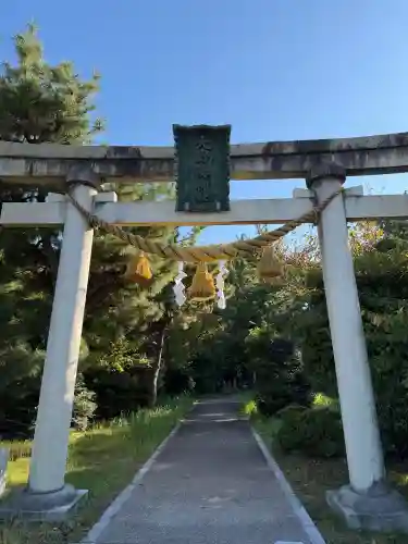 大野湊神社(石川県)