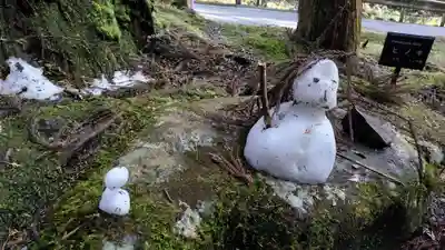 貴船神社奥宮(京都府)