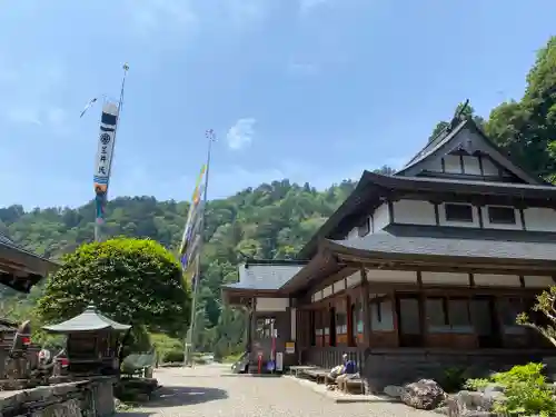 焼山寺(徳島県)