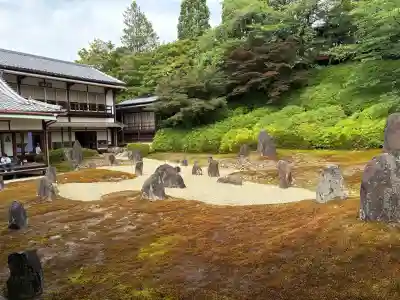 光明院(光明禅院)(京都府)