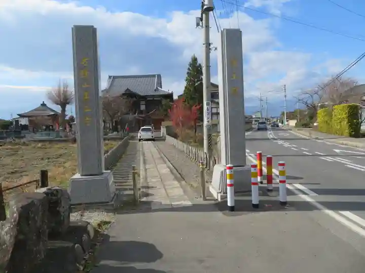 浄土宗善立寺の山門・神門